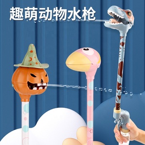 Nouveau pistolet à eau à pression d'air, dessin animé, citrouille d'Halloween, bâton à eau, jouet rempli de bonbons, bâton avec fonction de projection - Product Image 3