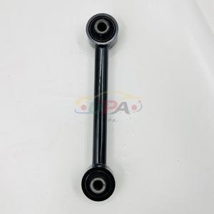 55250-F8100 55250F8100 Brazo de suspensión trasero para Hyundai Kia 55250 F8100 - Product Image 3