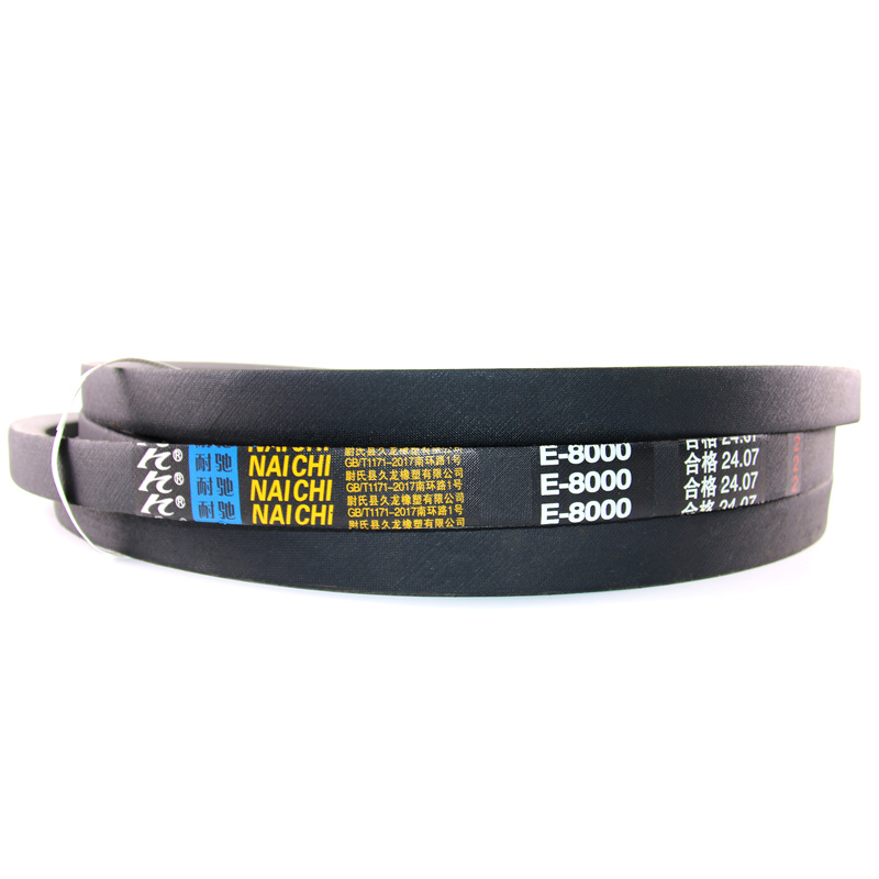 Z787 Industrial Wrapped Rubber V Belt