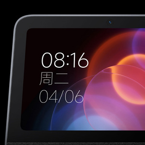 CN Nuevo Mi Smart Home Screen Pro 8, Pantalla Táctil Inteligente de 8 Pulgadas, Batería Integrada de 7500 mAh, Hogar Inteligente Portátil - Product Image 2