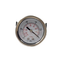 HUBEN Y50 50mm Axial Precision Vacuum Gauge -76cmHg Negative Pressure Standard Gauge Iron Black Case Vacuum Pressure Meter