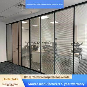 Mampara de Oficina Moderna de Alta Calidad, Marca Suzhuang, de Aleación de Aluminio y Vidrio Templado, Construcción Impermeable de Acero, para Bienes Raíces - Product Image 2