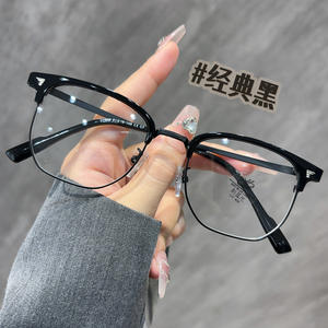 31248 Gafas de estilo coreano ultraligeras TR de media montura, forma ovalada, anti luz azul, unisex, para visión de cerca - Product Image 1