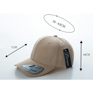 Gorra de Béisbol Bonne de Seis Paneles, de Algodón, Ajustable, Transpirable, con Protección Solar, para Adultos, Uso Casual al Aire Libre - Product Image 1