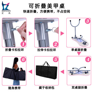 Hongzi Nail <b>Table</b> Pink Plastic With Dust Collector Movable <b>Foldable</b> Portable For Salon Use - Product Image 4