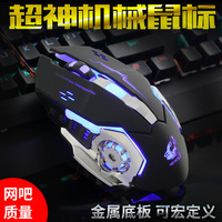 Free Wolf Mouse Gaming Nirkabel 2.4Ghz Berkabel 7 Tombol RGB Backlit Ergonomis untuk Kedua Tangan untuk PC Laptop