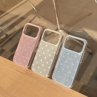 Coque de téléphone style coréen simple à rayures avec empreinte de patte de chat pour iPhone 17 18 Pro Max iPhone 16 15 14 13