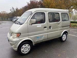 Meilleure vente de fourgonnette de tourisme électrique d'<span class=keywords><strong>occasion</strong></span> <span class=keywords><strong>Caravane</strong></span> Van Conversion à vendre - Product Image 2