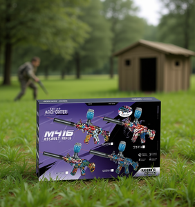 Unik M416 Assault Rifle Electric Gel Blaster With Lights And Infrared For Kids Ages 8 To 13 Years Sport <b>Theme</b> Plastic <b>Toy</b> - Product Image 2