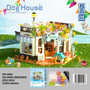 MOC Zhegao Mini Partícula Pequena Gato Cão Bonito Pet Casa Bonito Street View Crianças Montagem Toy Blocos de Construção 612030 - Product Image 2
