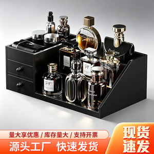 Desktop Cosmetic Storage <b>Box</b> With Drawers 3 Tier Black For Perfume And Personal Care Products - Product Image 4