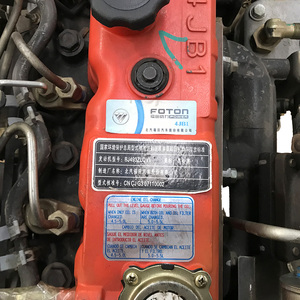 Conjuntos de Motor Diésel al por Mayor (4JB1-BJ493) para Camiones Ligeros, Incluyendo Foton para Modelos Isuzu NPR/<span class=keywords><strong>NHR</strong></span>. - Product Image 2