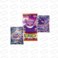 Boîte de boosters scellée de cartes à collectionner holographiques en feuille de cristal chinois simplifié CBB3C, prête à être expédiée en gros pour les collectionneurs amateurs