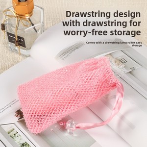 Sac en filet épaissi pour savon nettoyant visage, sac de rangement pour filet à mousse pour le lavage du visage - Product Image 2