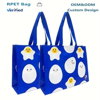 Sac en soie RPET biodégradable et durable de 7 pouces, écologique, tendance, prix d'usine, logo personnalisé, pour supermarché, shopping, cadeau, vente en gros