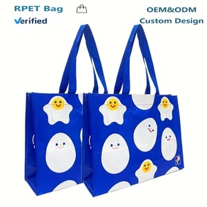 Bolsa de Compras Ecológica y Duradera de Seda RPET Degradable de 7 Pulgadas, <span class=keywords><strong>Precio</strong></span> de Fábrica, Logotipo Personalizado, para Supermercado, Regalo, Venta al Por Mayor - Product Image 1