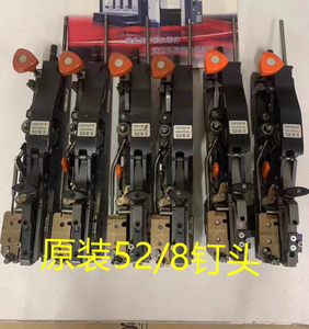 Piezas de repuesto para máquina de impresión de cabezales de costura Hoh.<span class=keywords><strong>ner</strong></span> 52/8 <span class=keywords><strong>S</strong></span> originales - Product Image 3