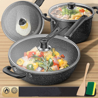 Wajan Anti Lengket Batu Maifan Ukuran Besar 32/26/26cm, Lapisan Alami Maifanshi, Set Peralatan Masak