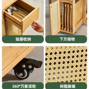 Solid Wood Folding <b>Dining</b> <b>Table</b> Set 4 Piece Rattan <b>Chair</b> Extendable Japanese Modern Minimalist Kitchen <b>Dining</b> Room Furniture - Product Image 3