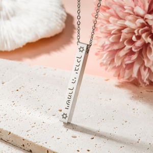 Myshape Bendición bíblica Talismán Collar <span class=keywords><strong>hebreo</strong></span> Collar de protección judía mesiánica Joyería de acero inoxidable - Product Image 6