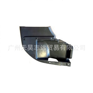 Support de pare-chocs avant Jeep Wrangler 68293878AB 68293879AB en acier métallique, pièce standard - Product Image 5