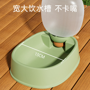 Bouteille d'eau portable pour animaux de compagnie, design ovale pliable, pour chiens, utilisation en extérieur - Product Image 3