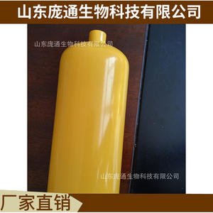 Torche de soudage portable de haute qualité 2L, bouteilles de gaz propane et butane, approvisionnement direct d'usine - Série de bouteilles de gaz de haute qualité - Product Image 2