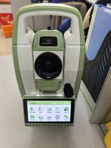 Estación Total de Ingeniería <span class=keywords><strong>Civil</strong></span> FOIF RTS392N con Reparto <span class=keywords><strong>CAD</strong></span> y Monitoreo de Deformaciones - Product Image 4