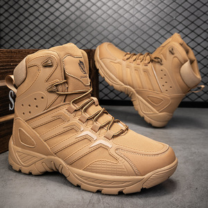 <span class=keywords><strong>Botas</strong></span> <span class=keywords><strong>de</strong></span> Combate <span class=keywords><strong>para</strong></span> <span class=keywords><strong>Hombre</strong></span> 2025, Listas <span class=keywords><strong>para</strong></span> Exportación, <span class=keywords><strong>de</strong></span> Cuero Sintético, Estilo Moderno <span class=keywords><strong>para</strong></span> Entrenamiento <span class=keywords><strong>de</strong></span> Campo, Senderismo, Suministro Transfronterizo, Tallas Grandes - Product Image 2