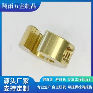 Ejes de Hierro Mecanizados a Medida, Piezas Torneadas con Acabado de Precisión, Diámetro Máximo de 20 mm, Longitud de 80 mm, para Aplicaciones de Hardware Personalizadas - Product Image 4