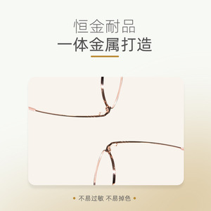 Gafas de Sol Redondas de Aleación para Mujer Xiaohongshu 2051, Ligeras, Montura Completa, Lentes de Resina, Estilo Ejecutivo - Product Image 2