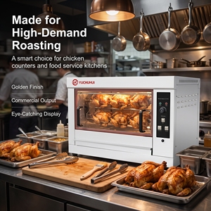 Four à rôtir électrique commercial pour poulet, en acier inoxydable, machine à griller le poulet rotative pour restaurants et supermarchés - Product Image 2