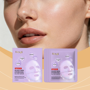 Hyaluronic acid moisturizing <b>boxed</b> Mask daily softening and <b>locking</b> facial skin brightening moisturizing care - Product Image 1