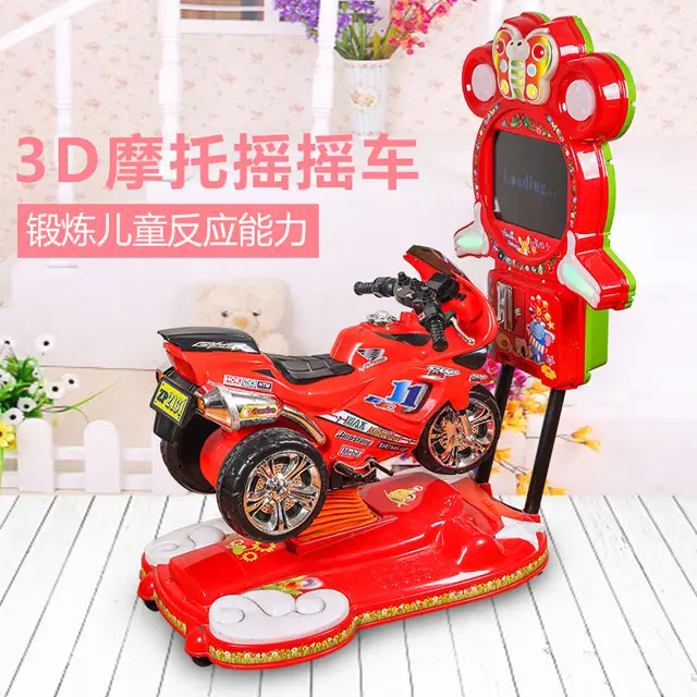 LYER3011 3Dモーターバイクコイン操作車販売、ビデオゲームコイン操作バイク操作、商用コイン操作ビデオゲーム