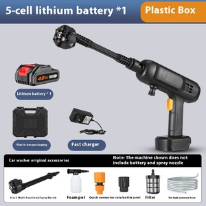 Máquina de Limpieza Eléctrica Inalámbrica, Pistola de Agua a Presión, Máquina de Lavado de Autos a Vapor, Acero Inoxidable, 8MPa de Presión, Lavado a Presión - Product Image 2