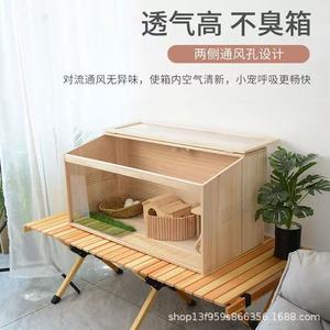 Caja de cría para cobayas de madera maciza, jaula especial para mascotas, cría y crianza, casa para hámster con control de temperatura, casa grande - Product Image 5
