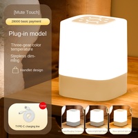 Lampes de nuit LED à longue durée de vie de la batterie, commande tactile et à distance, changement de 3 niveaux de luminosité, rechargeables, pour bébé, enfants, chambre d'enfant