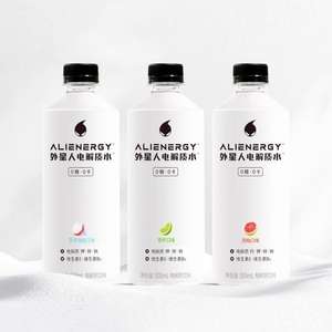 電解質とミネラルを注入したスパークリングウォーター電解質水