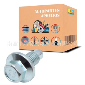 Perno de la Tapa del Cárter de Aceite para Buick Regal y Chevrolet, 9025201, de Acero, para Reemplazo de Aceite de Motor - Product Image 5
