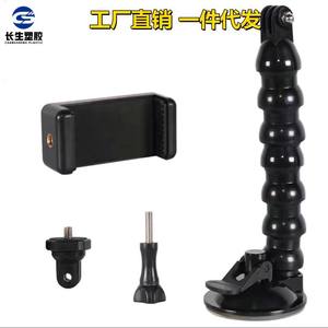 Soporte de Teléfono con Ventosa Omnidireccional en Forma de Serpiente, Succión Extendida para Transmisión en Vivo, Grabación con Cámara GoPro 9, Soporte para Automóvil - Product Image 3