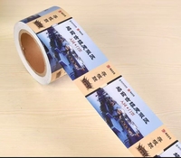 Customized Single Window Circular Pull Tab Lottery Ticket with Instant Tear off Design for Scenic Spots Concert Admission Ticket