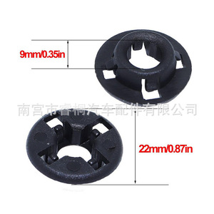 Clips de Soporte para Capó Shuangxuan 657732J000 para Nissan Qashqai Pathfinder, Pieza de Plástico - Product Image 3