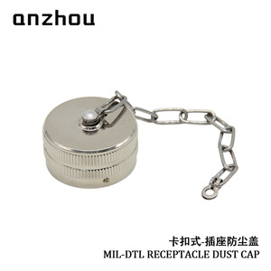 MIL-C-5015 Aviation Plug Dust <b>Cover</b> VG95234 Metal <b>Socket</b> Protective Cap for Aviation Connectors - Product Image 3