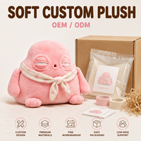 Peluche Monstre Rose Personnalisée, Fabrication Directe Usine OEM ODM, Fabricant d'Animaux en Peluche, Vente en Gros, MOQ, Peluche Amusante