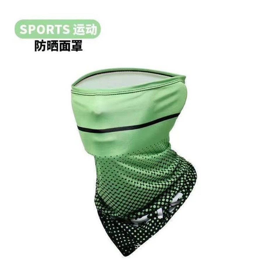 Serviette de toilette verte