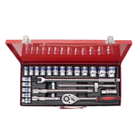Ensemble d'outils de réparation automobile multifonctionnel de 25 pièces, boîte à outils manuelle universelle, ensemble de clés à douilles portables