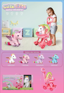 Thú Cưng Dễ Thương Thỏ Điện Điện Tử Nhồi Bông & Sang Trọng Đồ Chơi Khác Động Vật Thỏ B/O Giả Vờ Chơi Đồ Chơi Xe Đẩy - Product Image 5