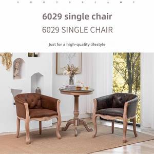 <span class=keywords><strong>Fauteuil</strong></span> individuel vintage en bois massif de style américain et européen pour salon et salle à manger - Product Image 2