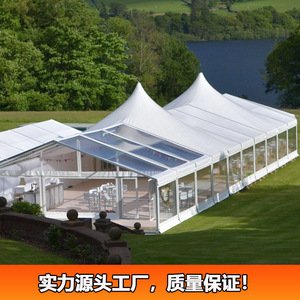 Carpa para Bodas con Capacidad para 500 Personas, Estructura de Aleación de Aluminio, Techo de PVC, Paredes Transparentes, Refugio para Eventos al Aire Libre, Resistente al Viento e Impermeable, para las Cuatro Estaciones - Product Image 2