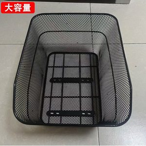 Cesta trasera de malla de 26 pulgadas para montaje en portaequipajes, cesta de metal duradera para bicicleta de montaña - Product Image 1